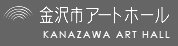 金沢市アートホール